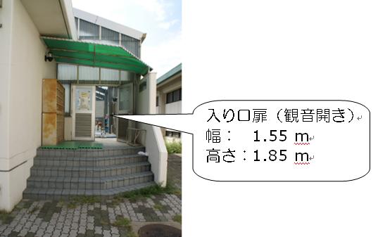 ʓ